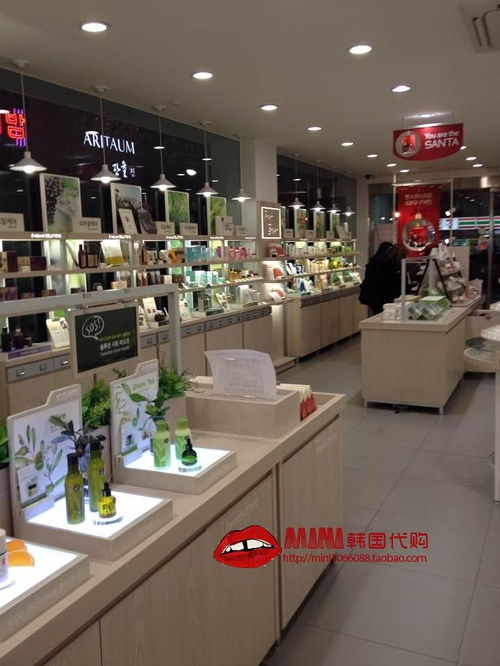 加入mini韓國專業(yè)代購團(tuán)隊(duì)，開啟商品房代購代銷新模式