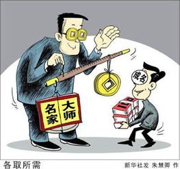 商品房代購代銷亂象頻出，背后風(fēng)險與監(jiān)管難題引關(guān)注