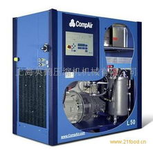 供應(yīng)食品行業(yè)用康普艾空壓機與機電產(chǎn)品解決方案
