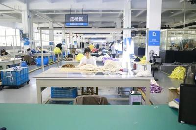 沖刺四季度，寧波杭州灣新區(qū)企業(yè)開(kāi)足馬力，辦公設(shè)備產(chǎn)業(yè)展現(xiàn)強(qiáng)勁動(dòng)能